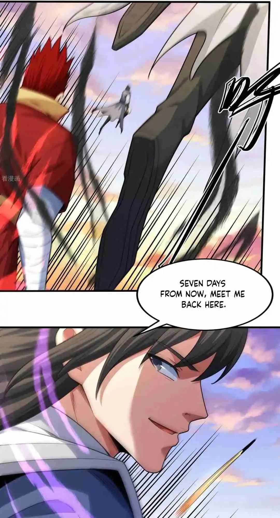 God of Martial Arts 791