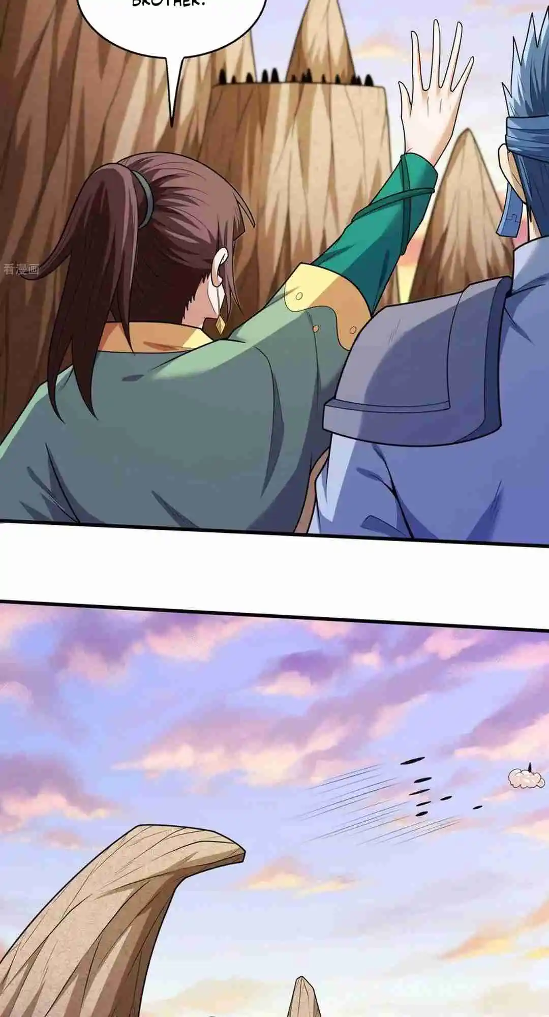 God of Martial Arts 791