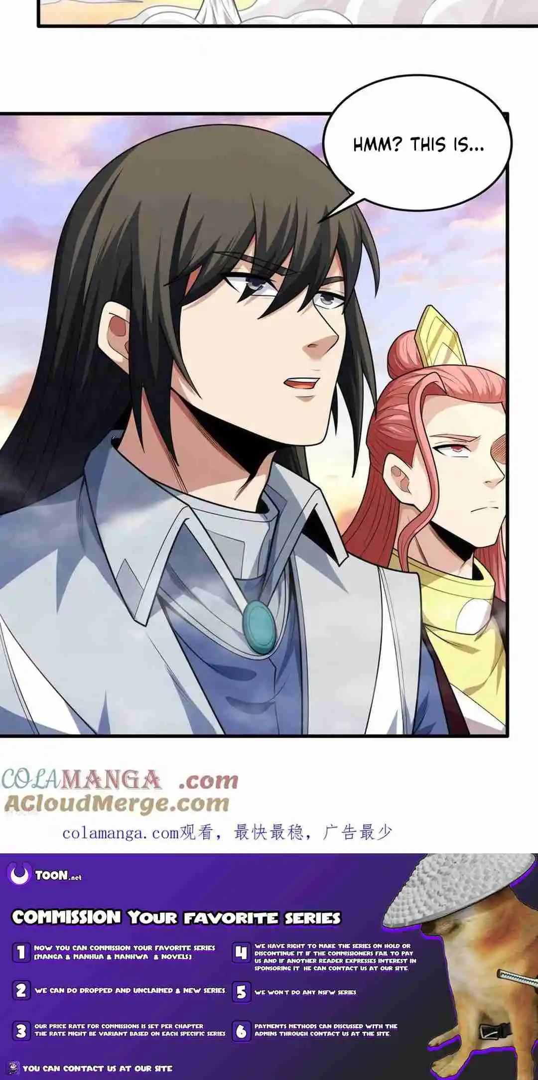 God of Martial Arts 791