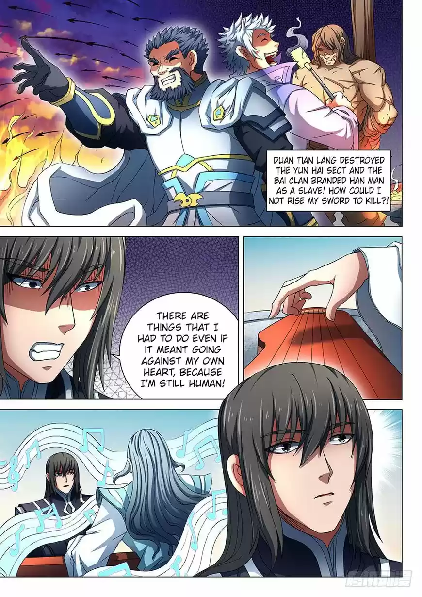 God of Martial Arts 79.1