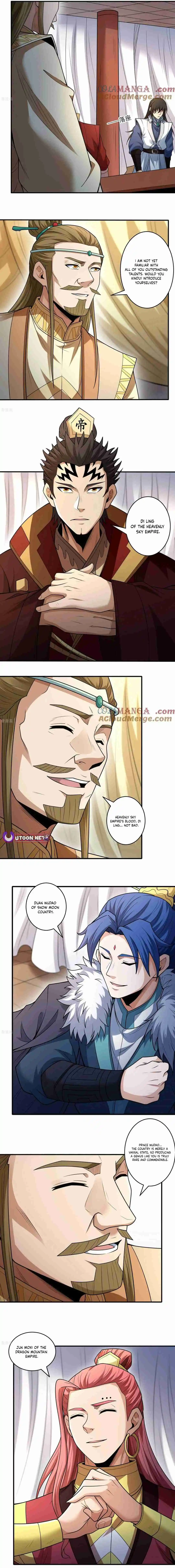 God of Martial Arts 793