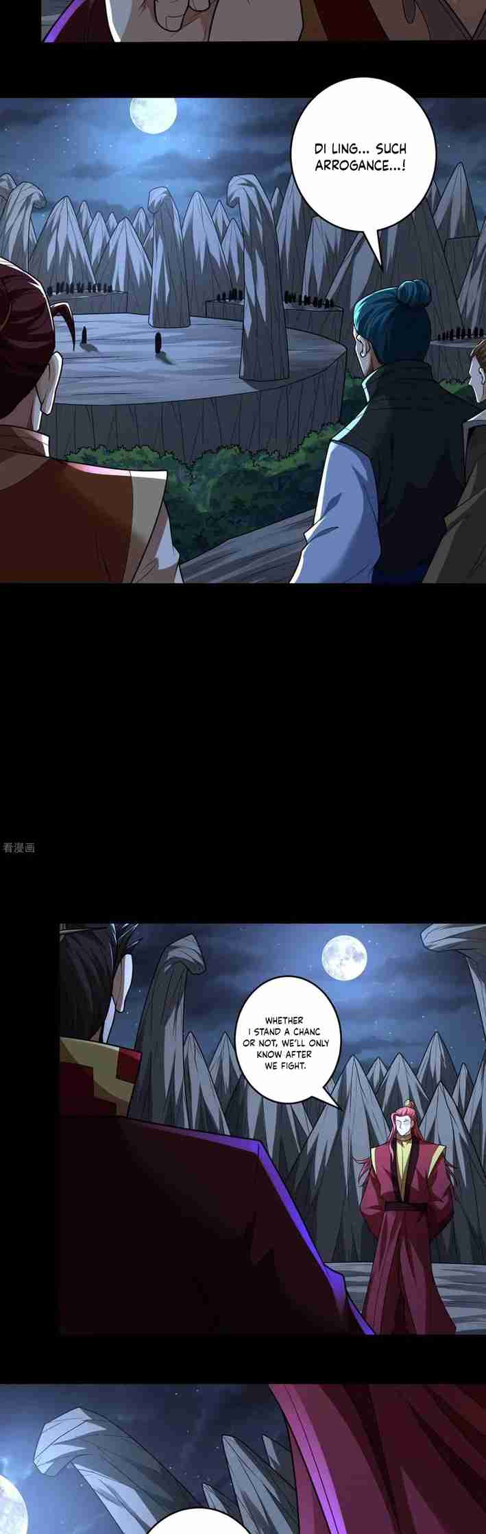 God of Martial Arts 813