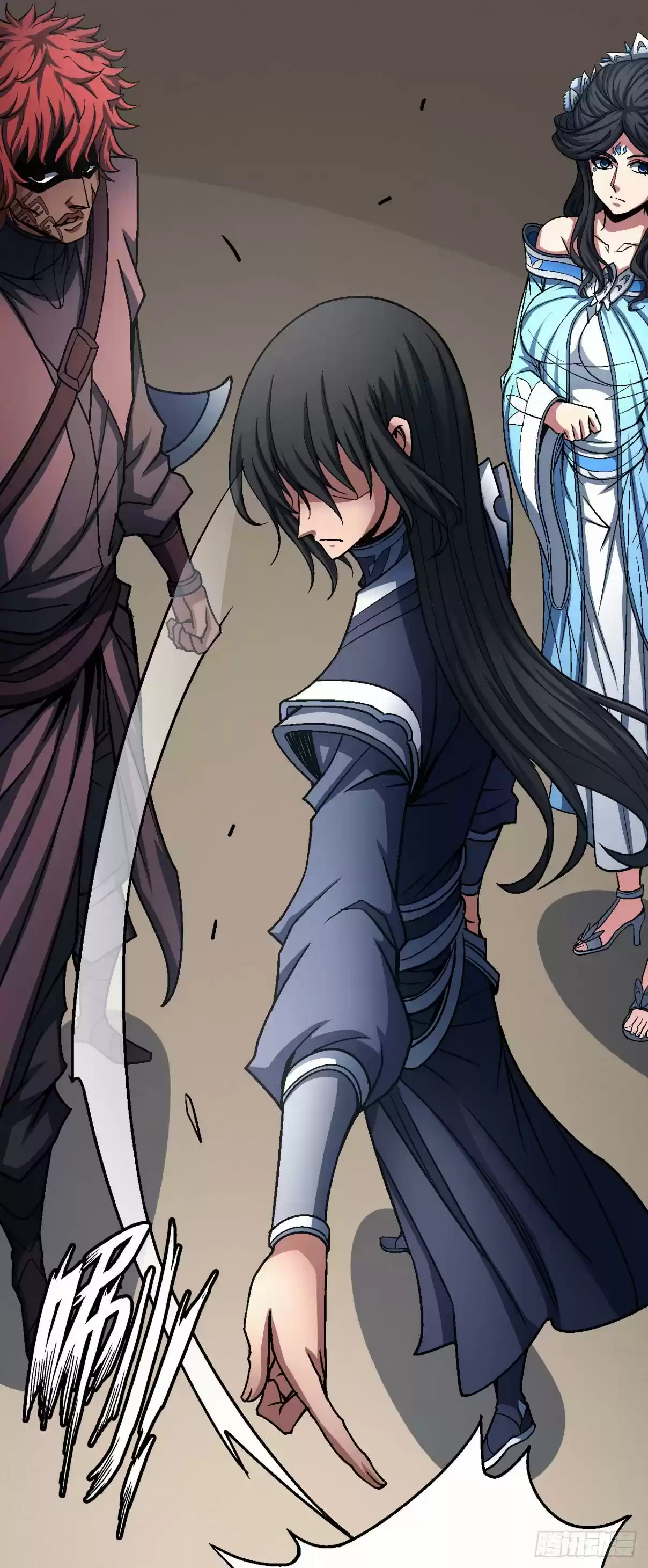 God of Martial Arts Ch. 117.3