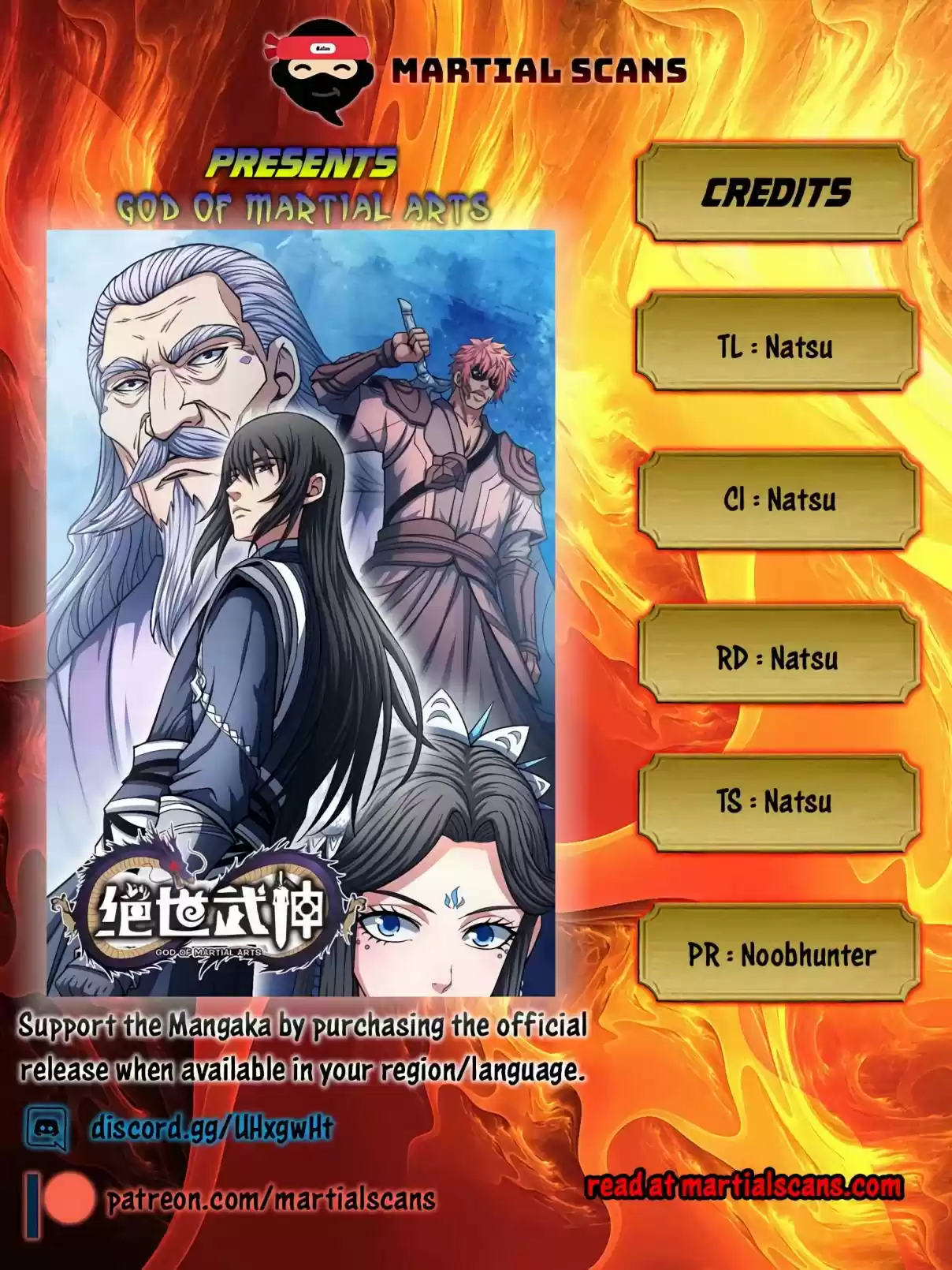 God of Martial Arts Ch. 125.3 The New Party