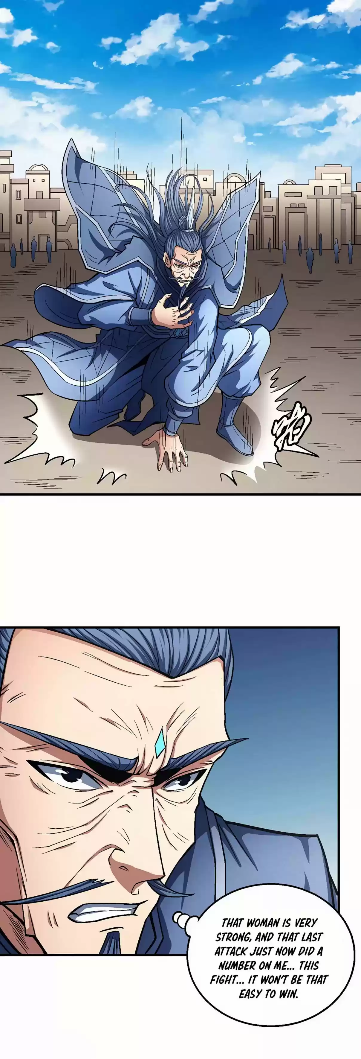 God of Martial Arts Ch. 125.3 The New Party