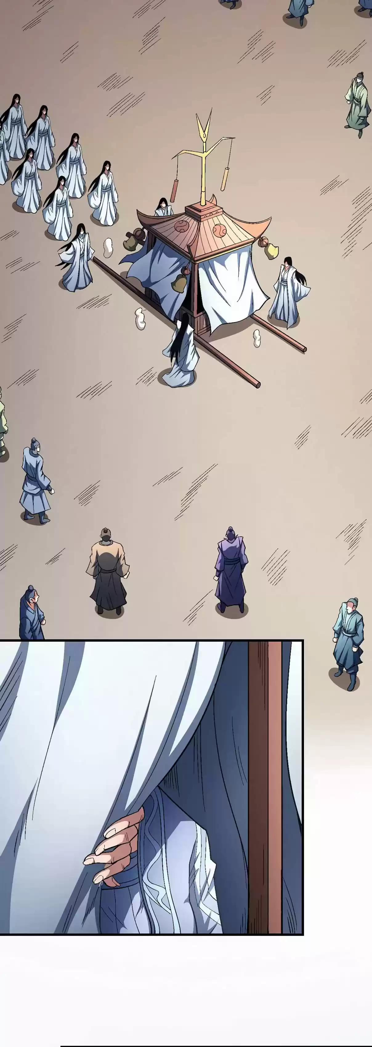 God of Martial Arts Ch. 125.3 The New Party