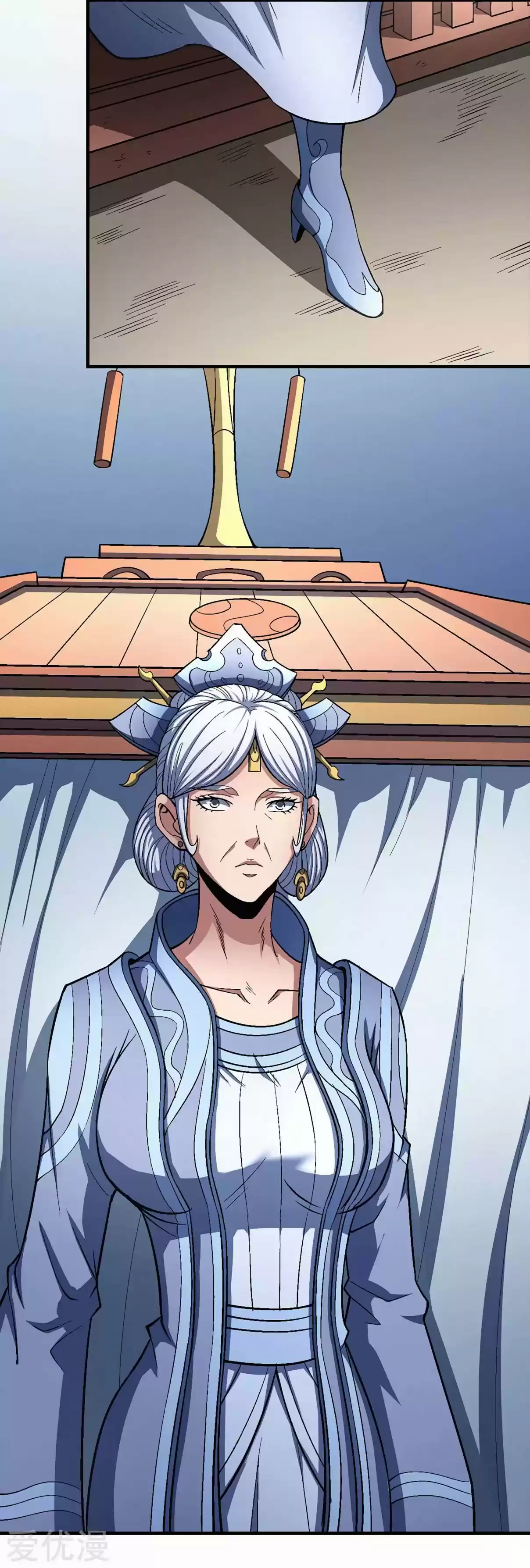 God of Martial Arts Ch. 125.3 The New Party