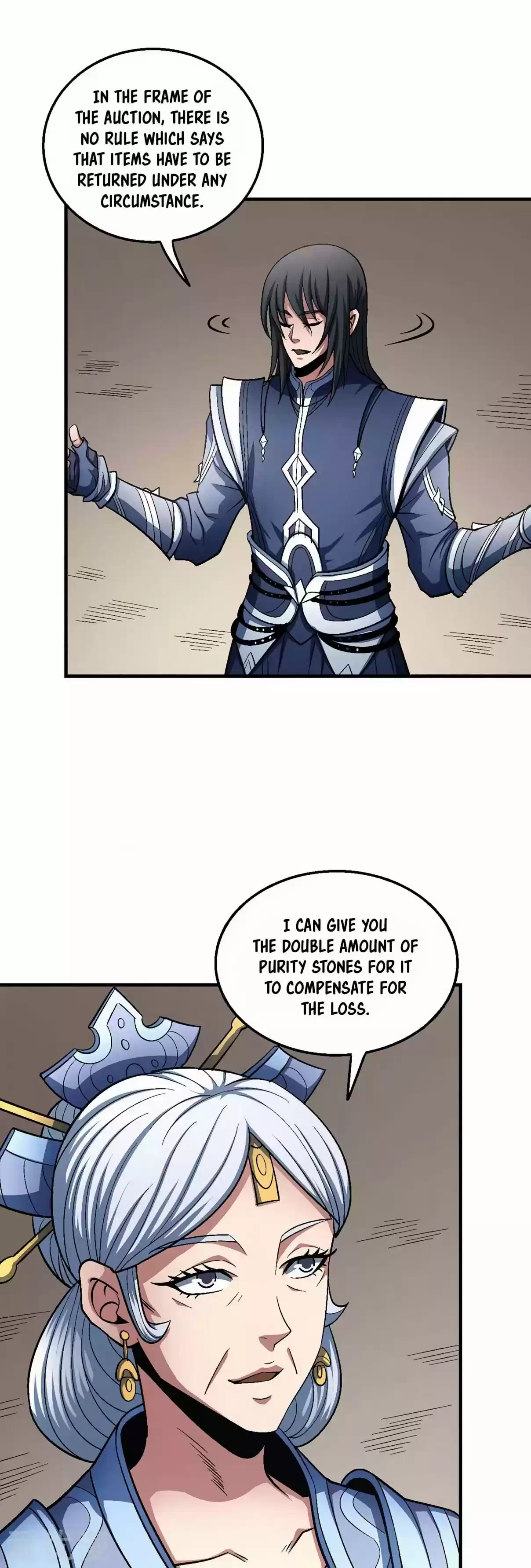 God of Martial Arts Ch. 125.3 The New Party