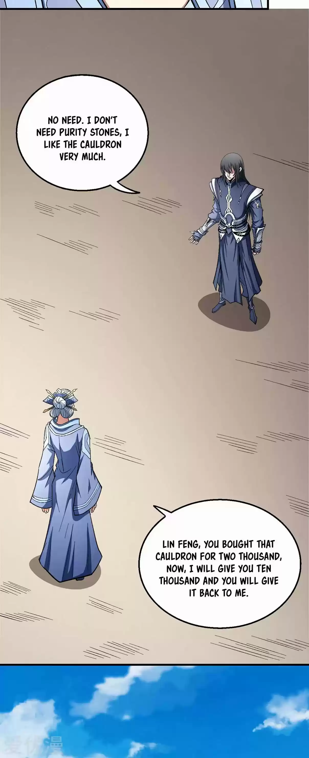 God of Martial Arts Ch. 125.3 The New Party