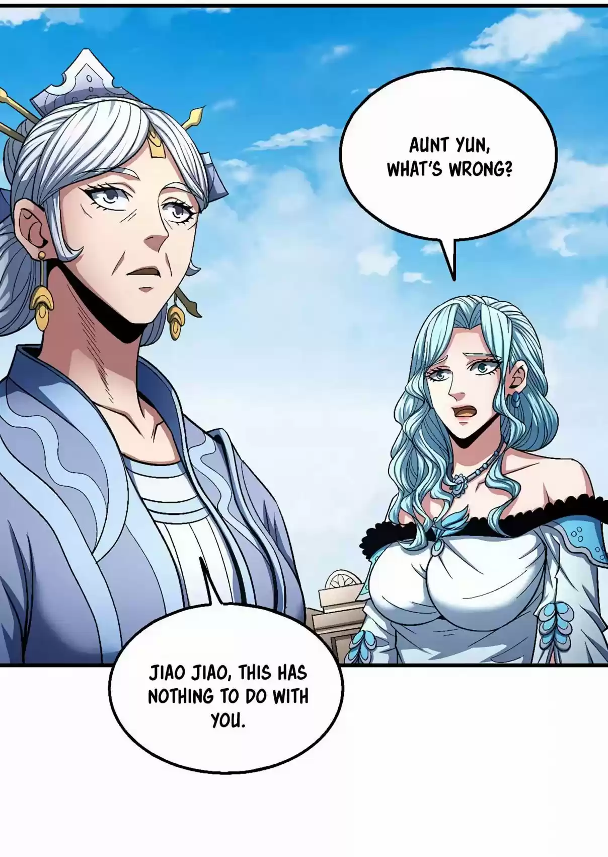 God of Martial Arts Ch. 125.3 The New Party