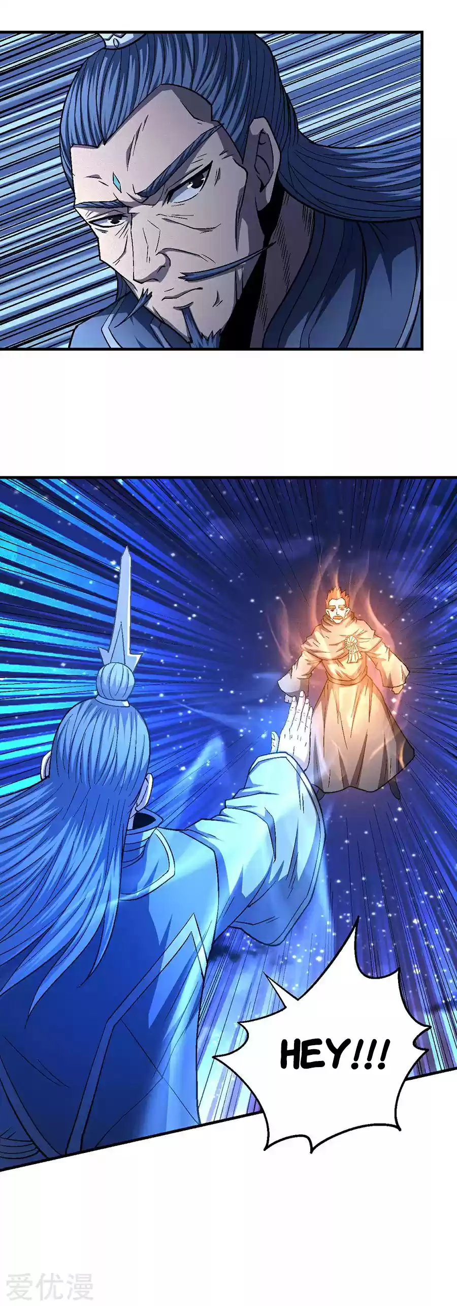 God of Martial Arts Ch. 131.3