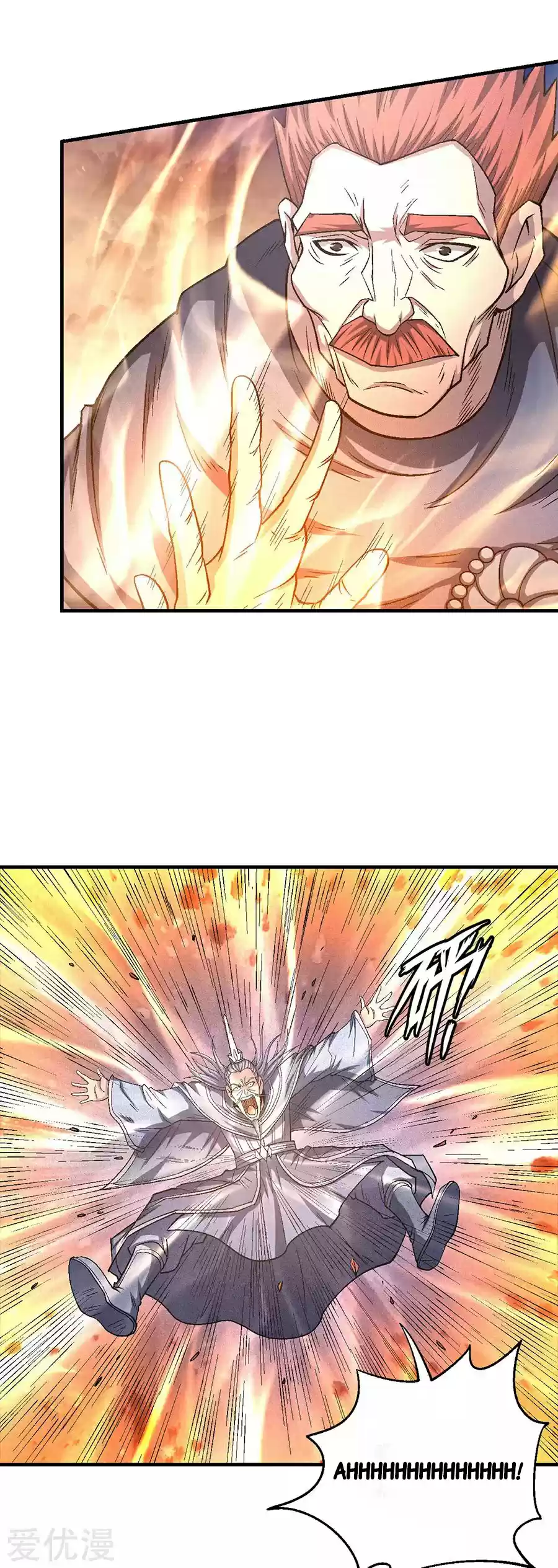 God of Martial Arts Ch. 131.3