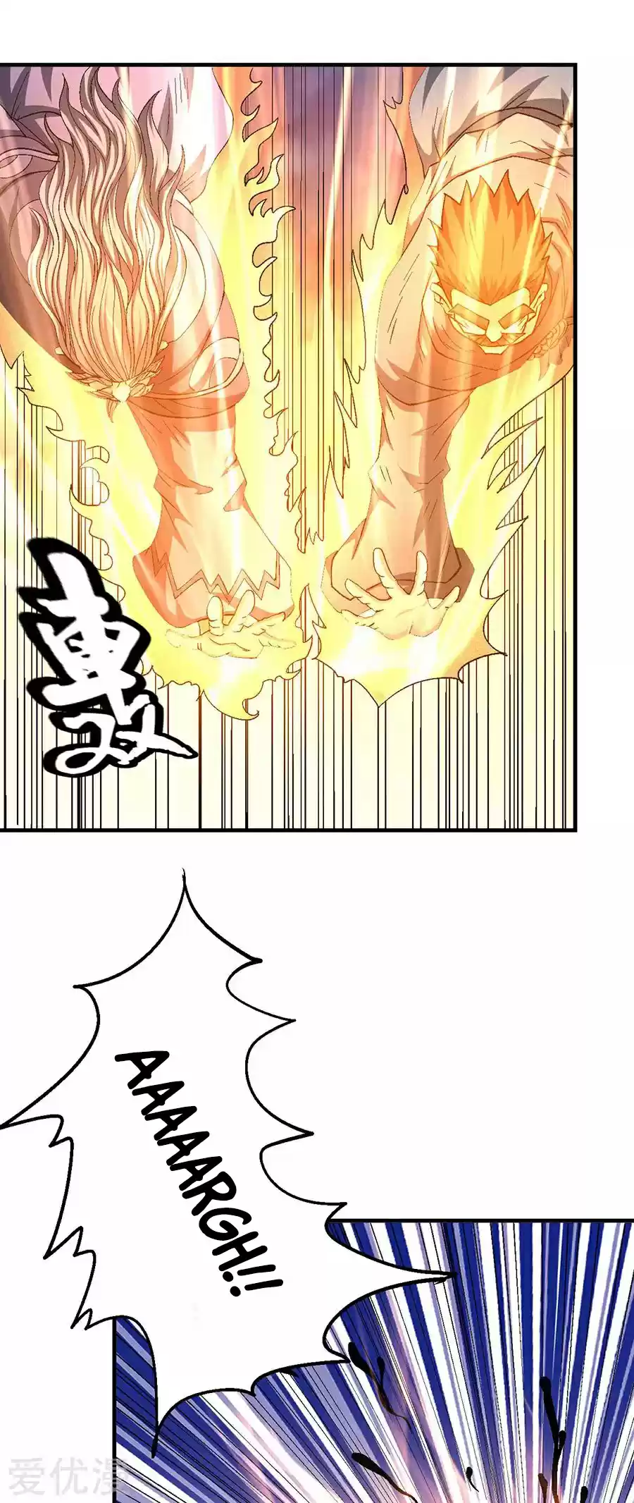 God of Martial Arts Ch. 131.3