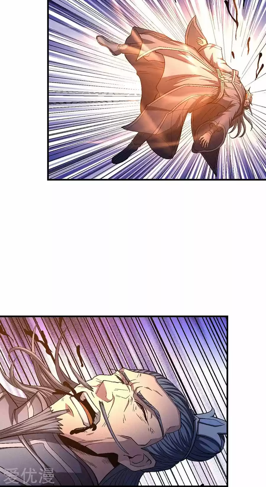 God of Martial Arts Ch. 131.3