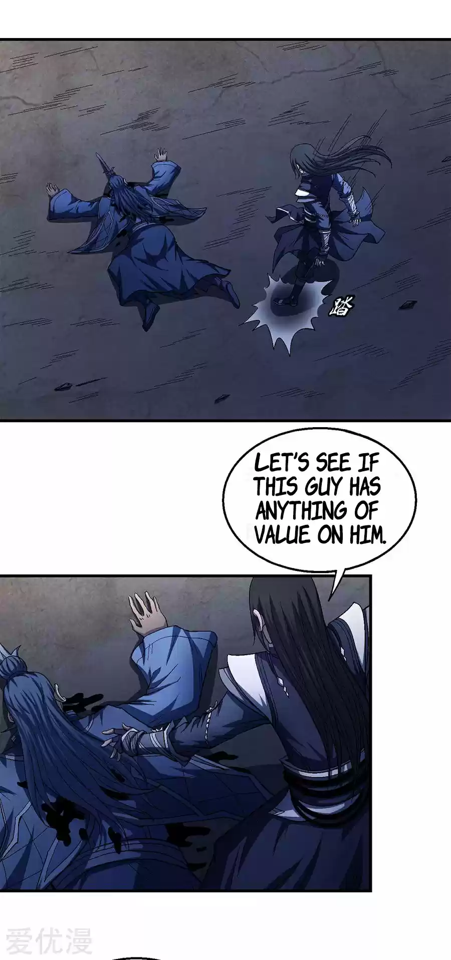 God of Martial Arts Ch. 131.3