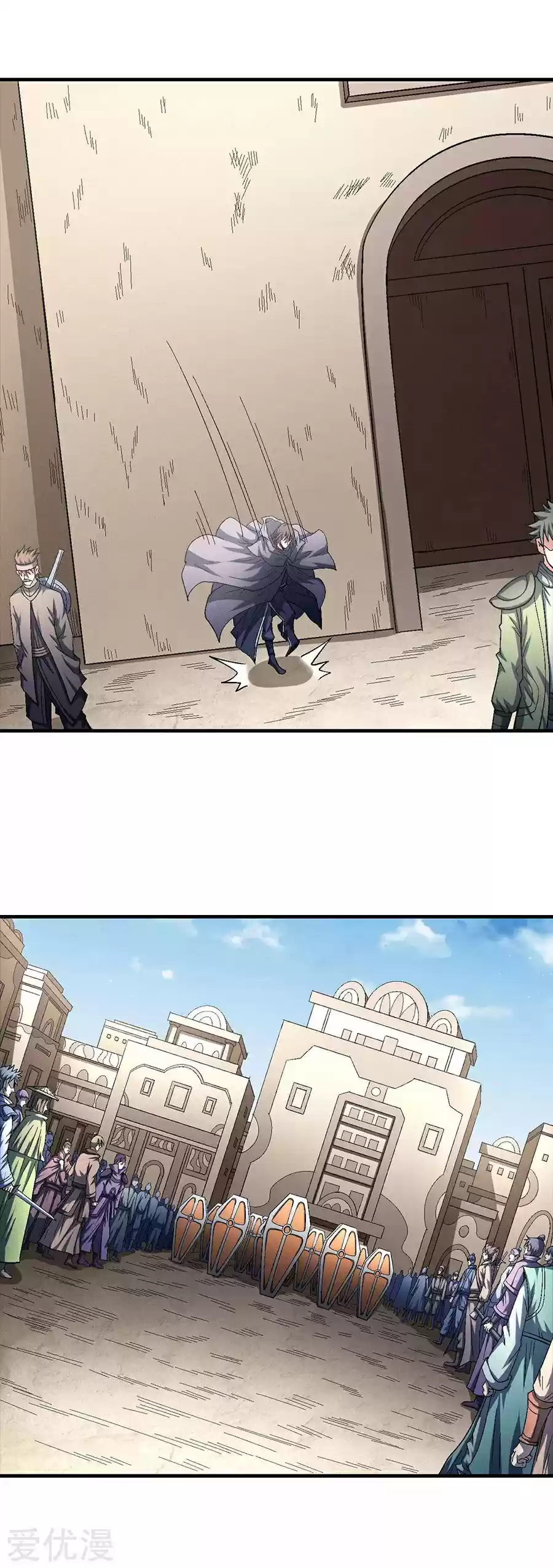 God of Martial Arts Ch. 132.1