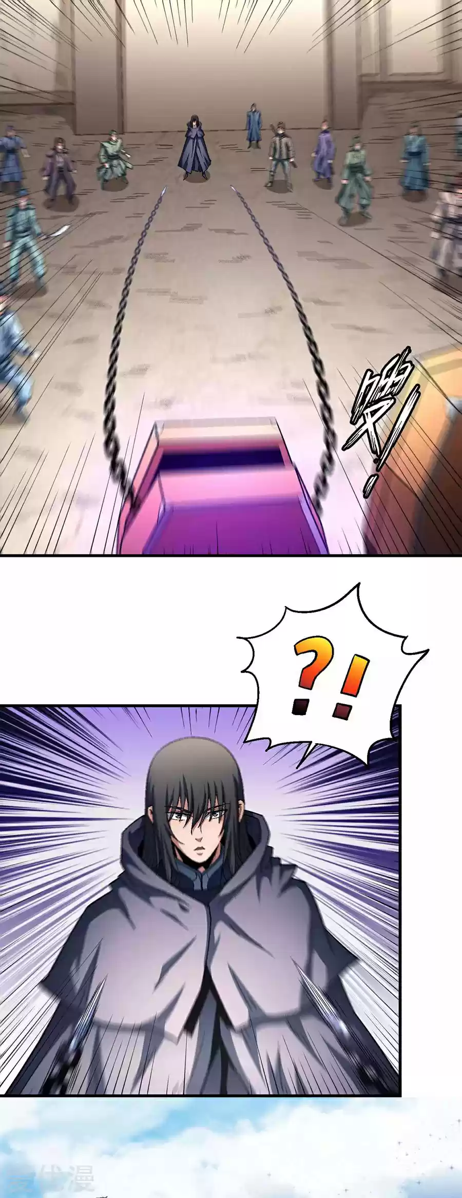 God of Martial Arts Ch. 132.1