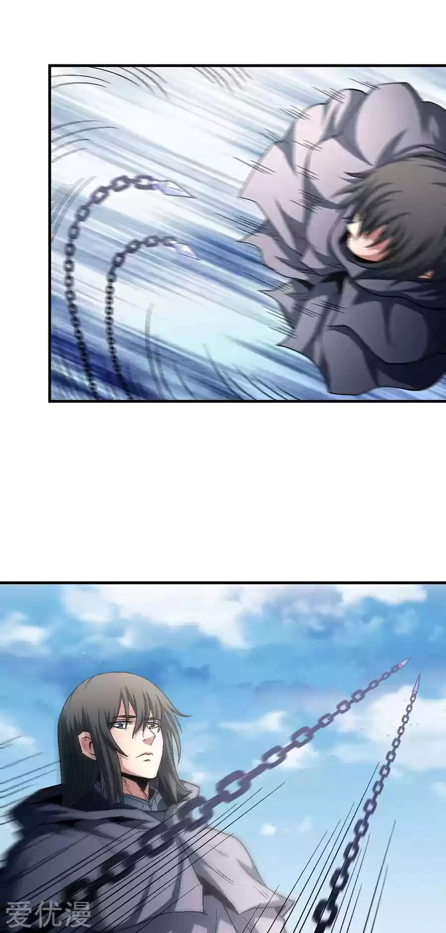 God of Martial Arts Ch. 132.1