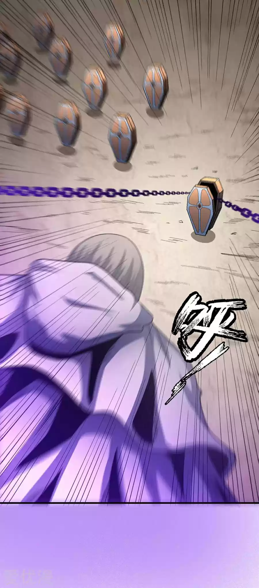 God of Martial Arts Ch. 132.1