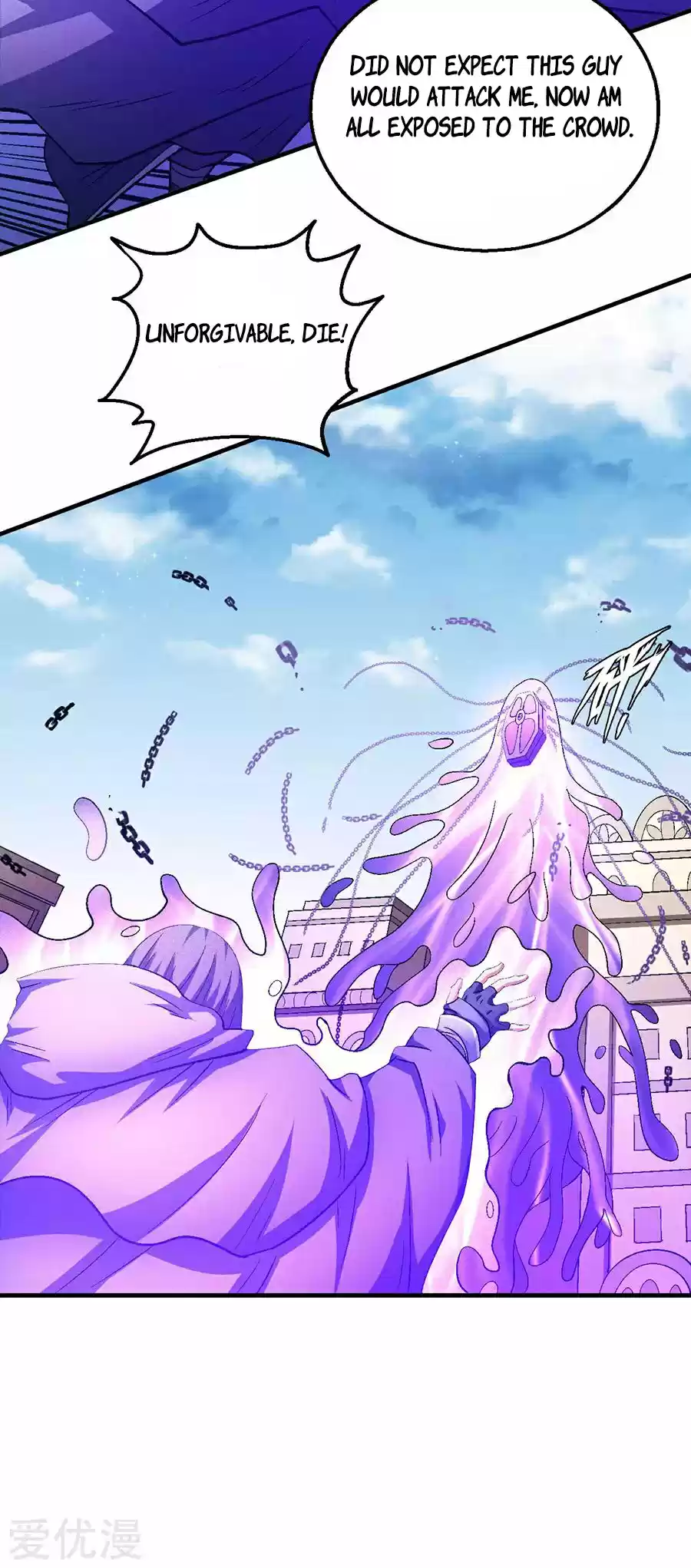 God of Martial Arts Ch. 132.1