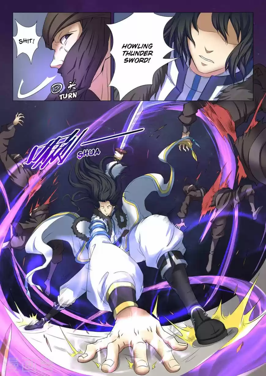 God of Martial Arts ch.022.1