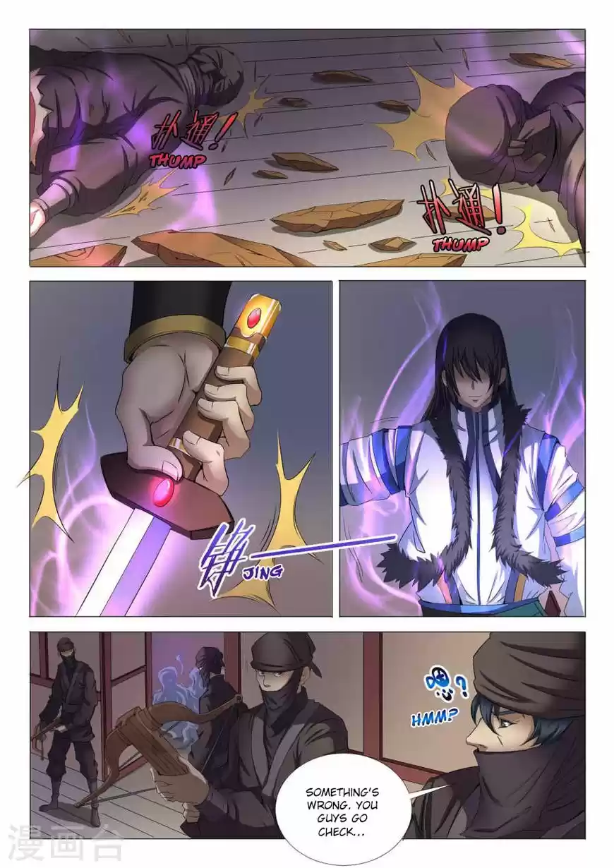 God of Martial Arts ch.022.1