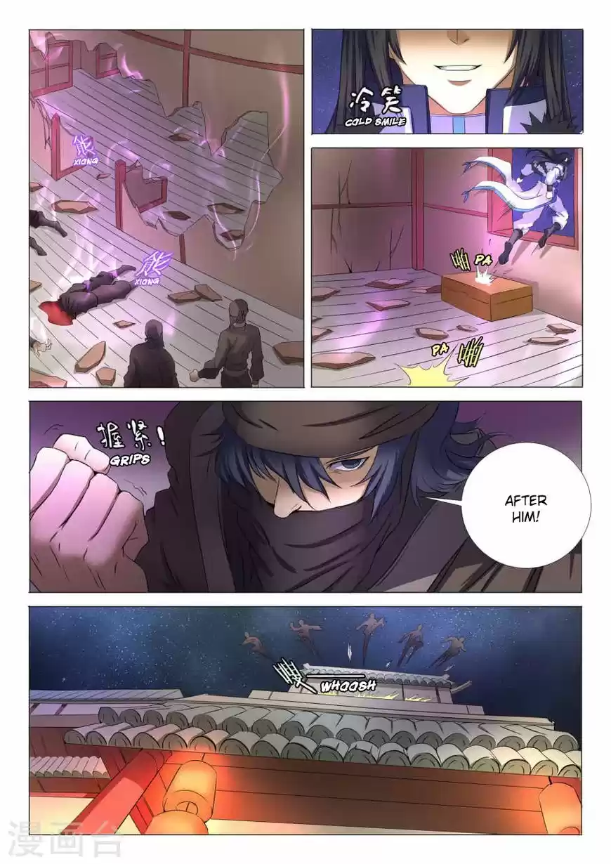 God of Martial Arts ch.022.1