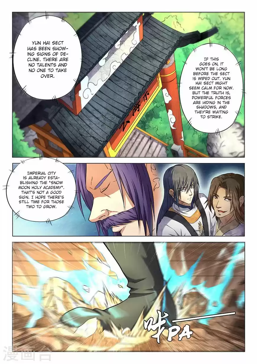 God of Martial Arts ch.036.3