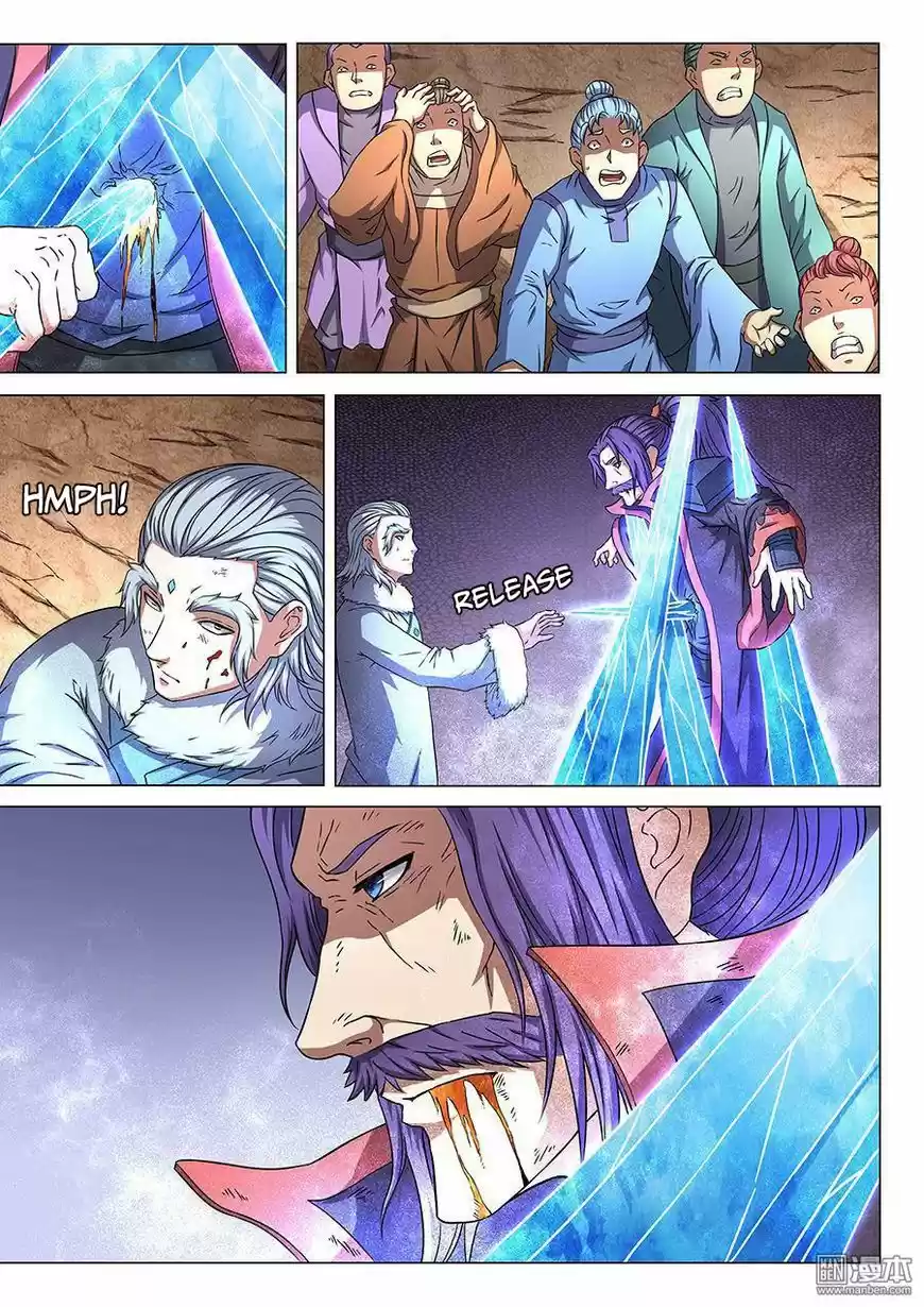 God of Martial Arts ch.046.3