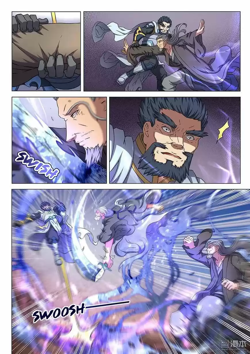 God of Martial Arts ch.046.3