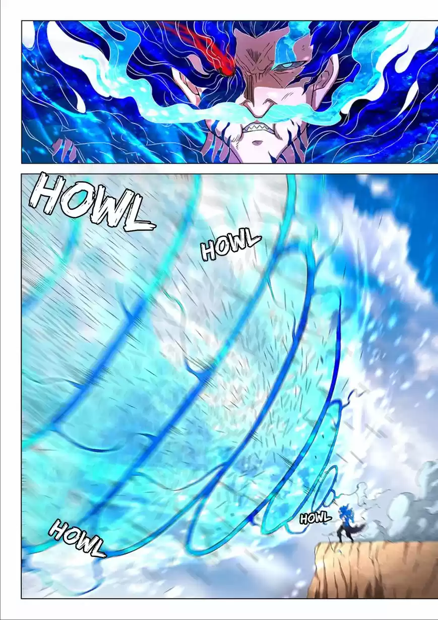 God of Martial Arts ch.047.3