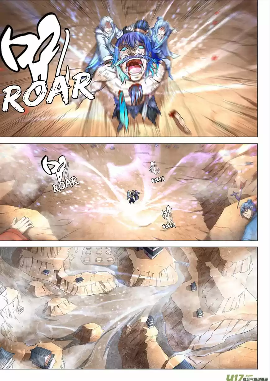 God of Martial Arts ch.050.1