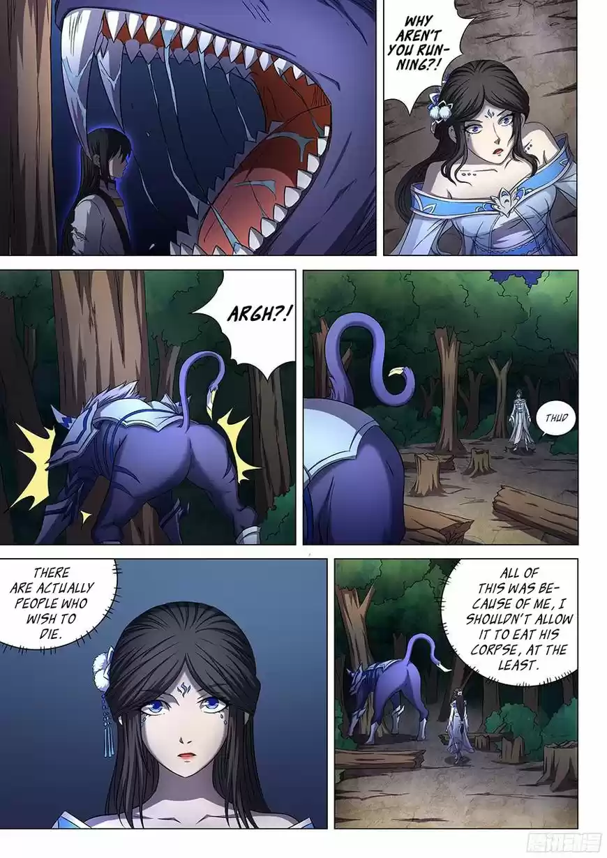 God of Martial Arts ch.051.1