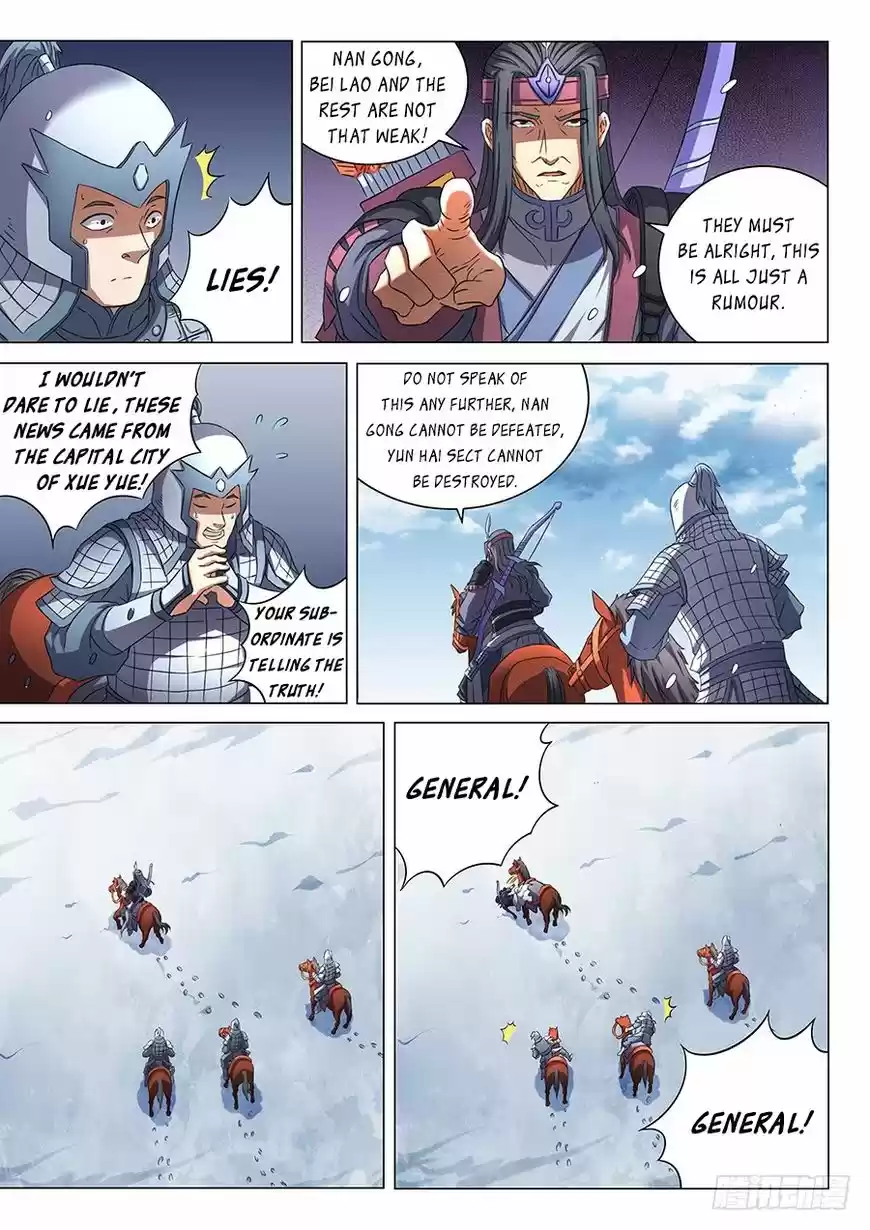 God of Martial Arts ch.051.2