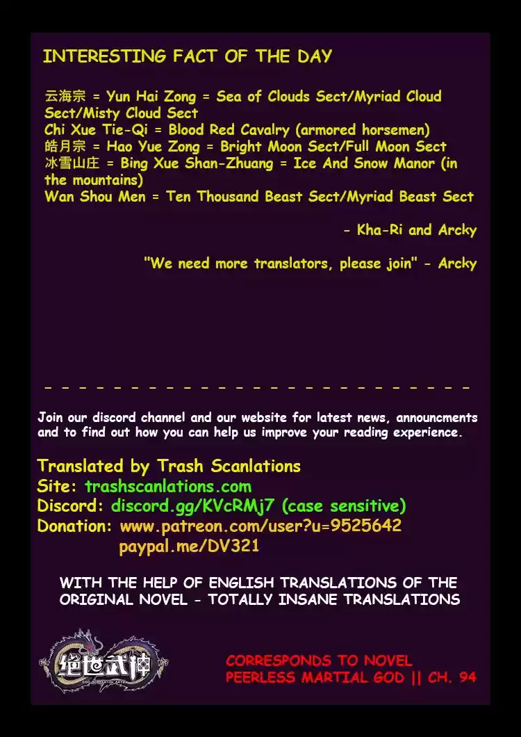 God of Martial Arts ch.051.2