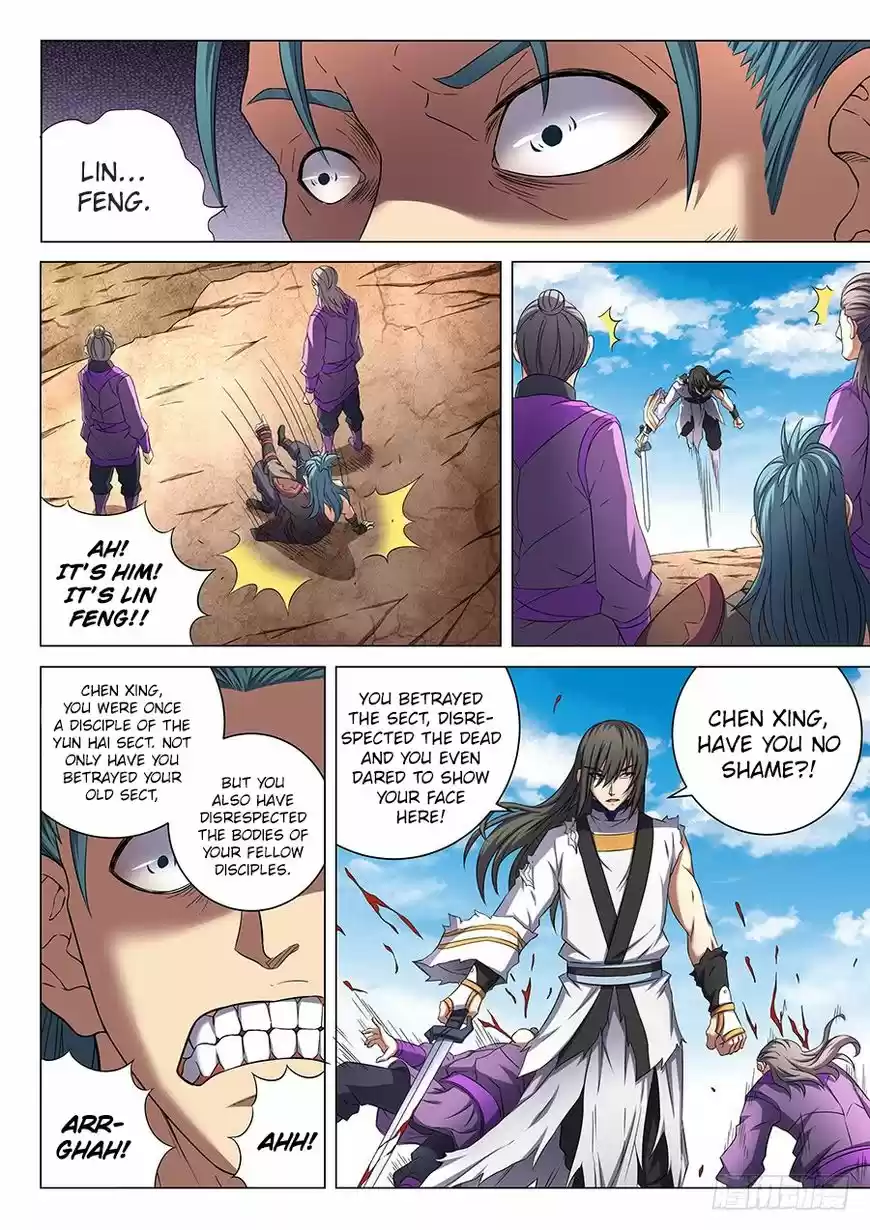 God of Martial Arts ch.052.2