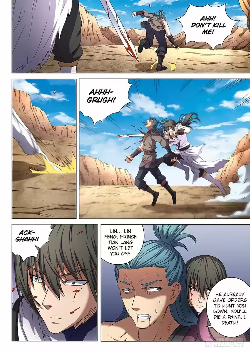 God of Martial Arts ch.052.2