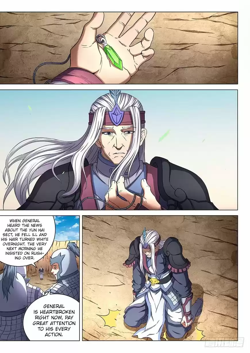 God of Martial Arts ch.052.2