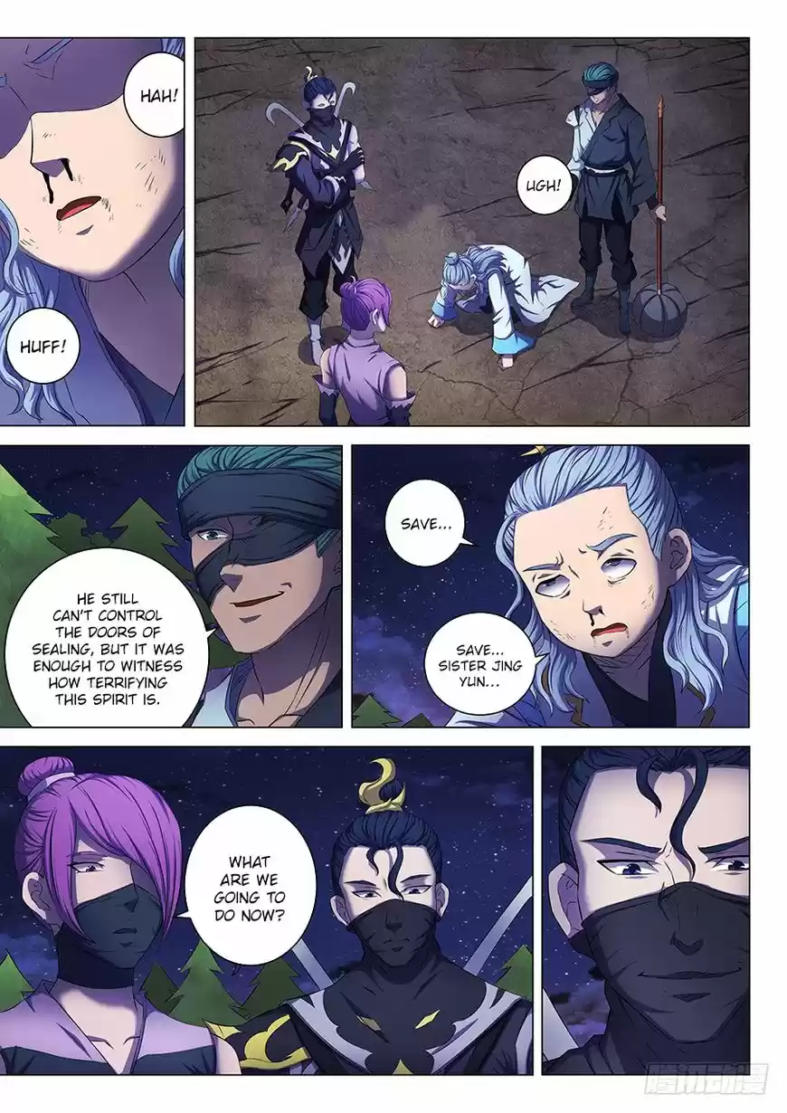 God of Martial Arts ch.059.1