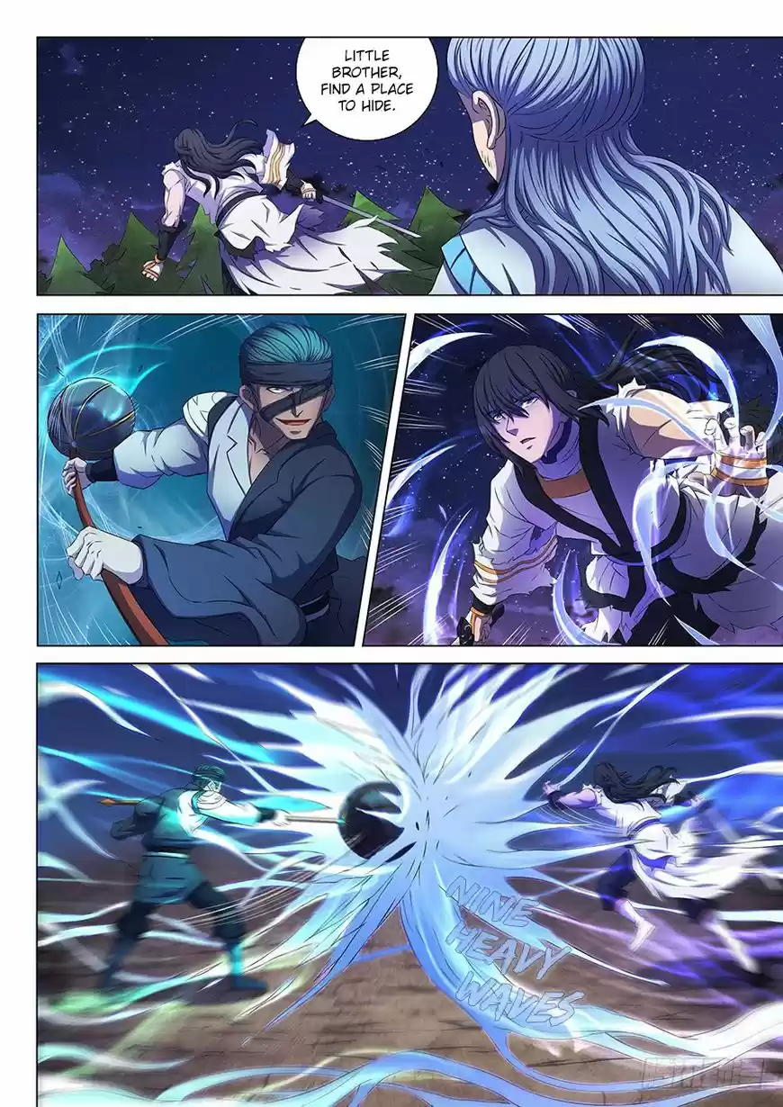 God of Martial Arts ch.059.1