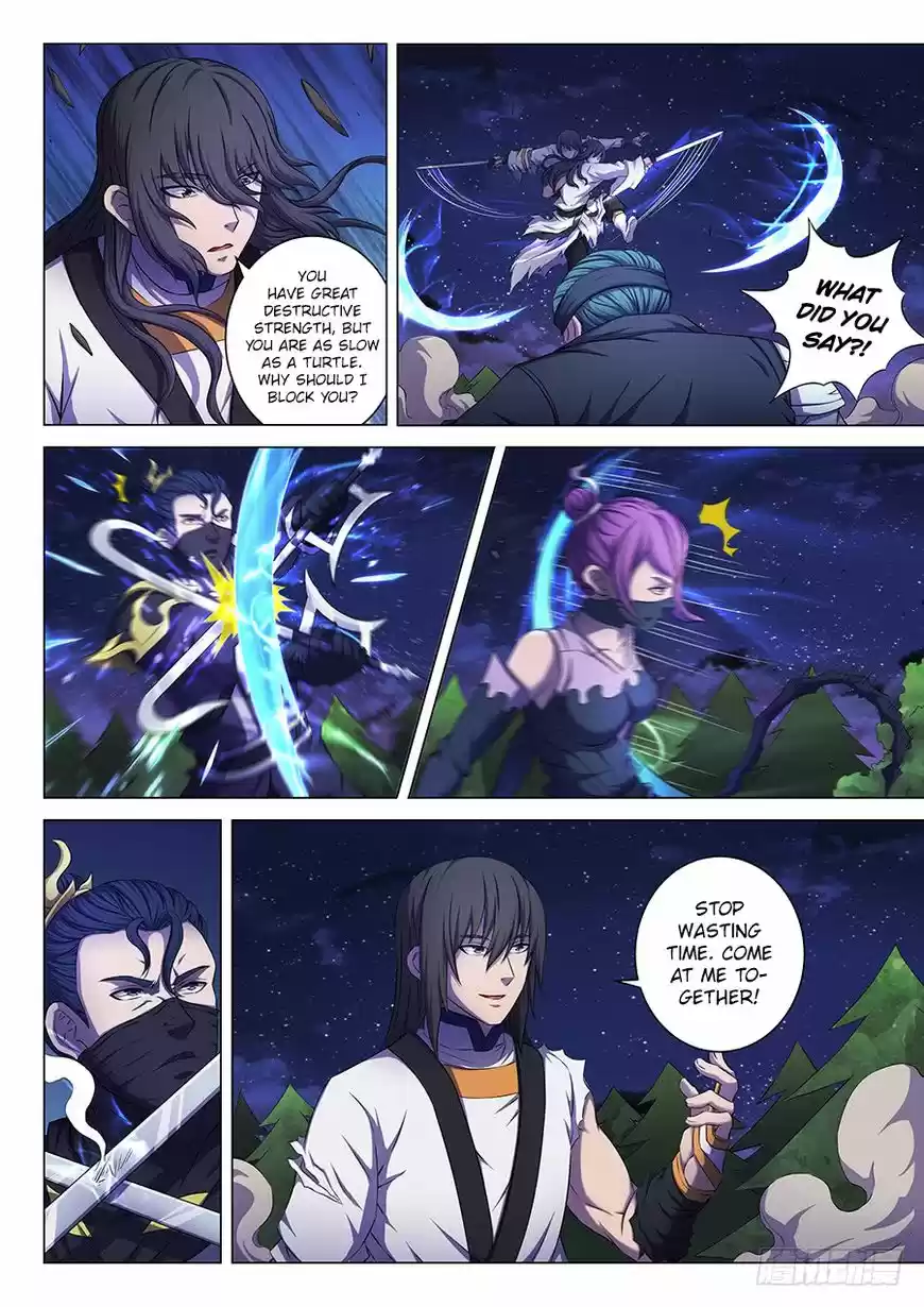 God of Martial Arts ch.059.1