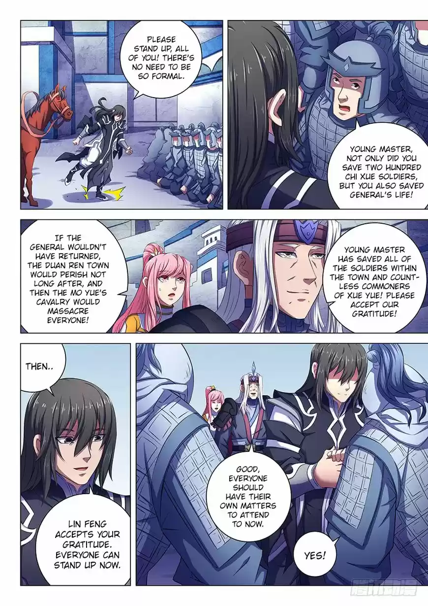 God of Martial Arts ch.068.2