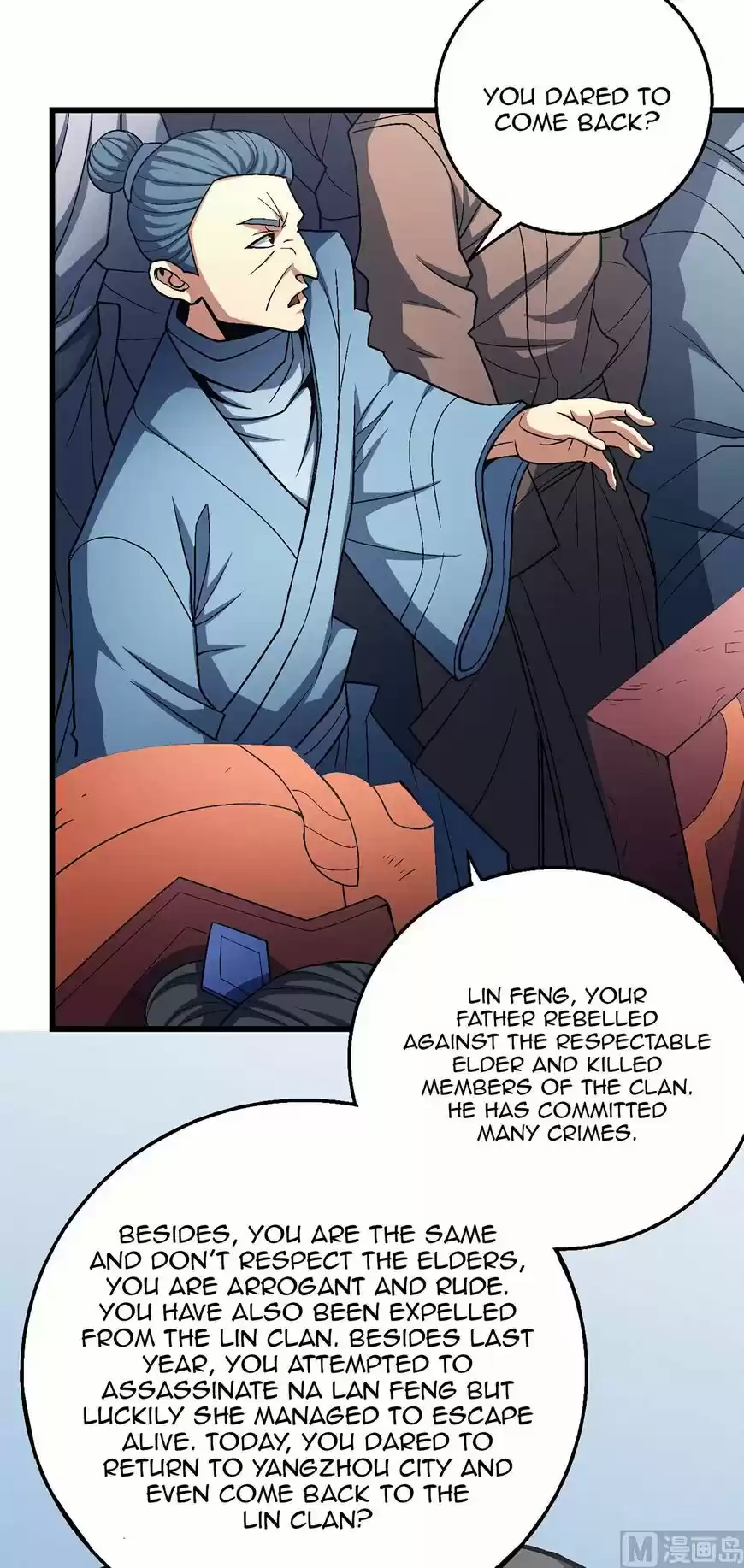 God of Martial Arts ch.114.3