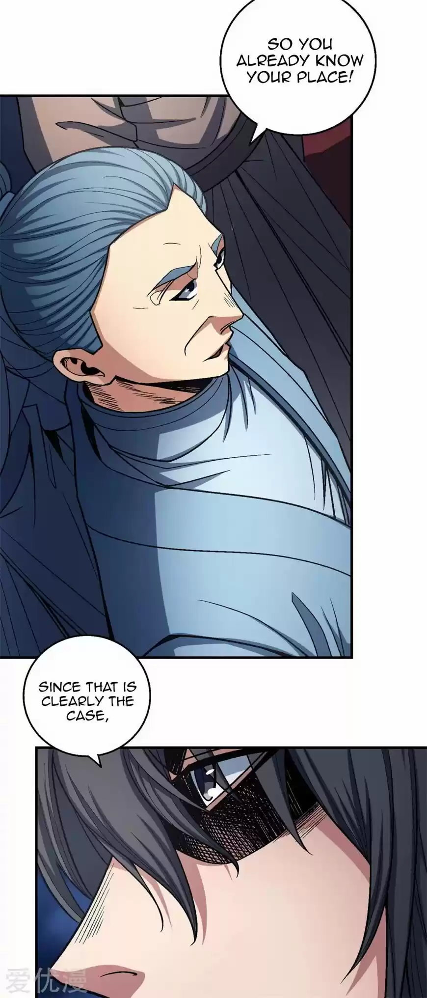 God of Martial Arts ch.115.1