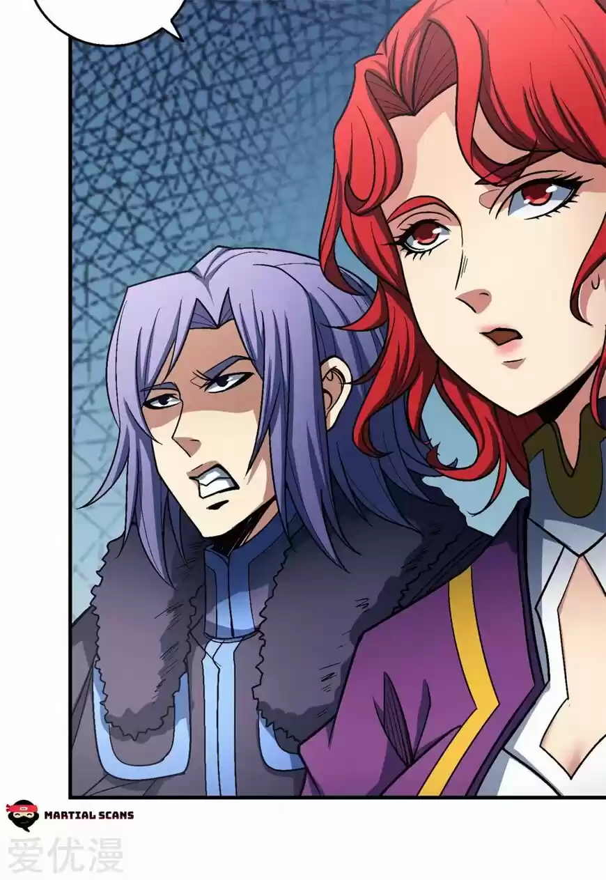 God of Martial Arts ch.115.1