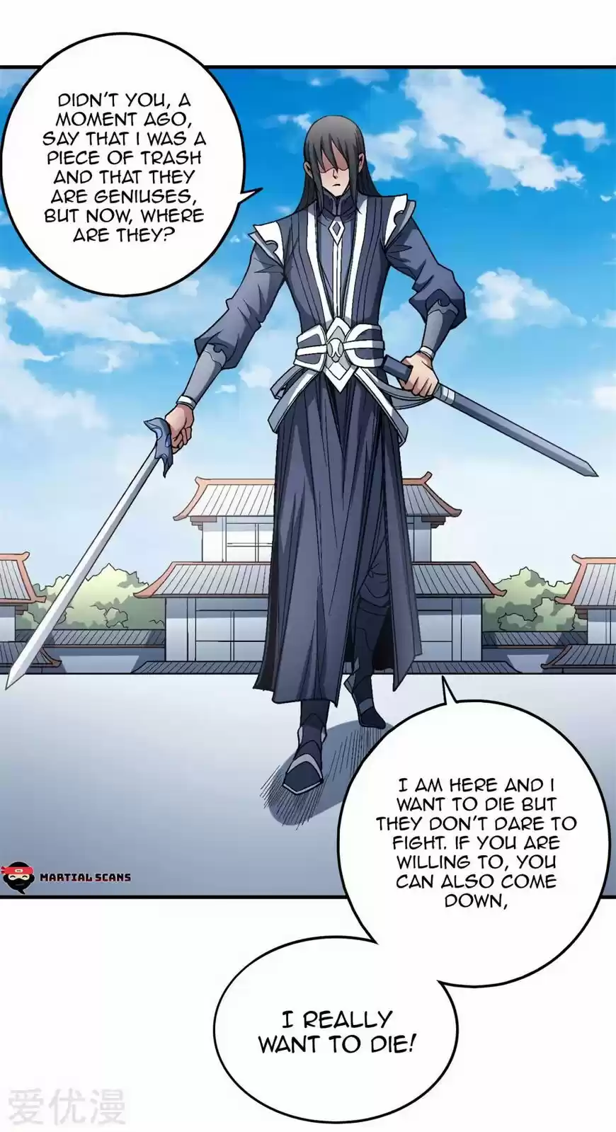 God of Martial Arts ch.115.1