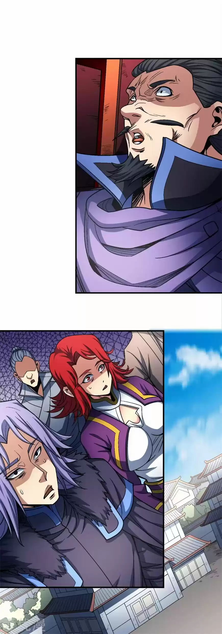 God of Martial Arts ch.115.1