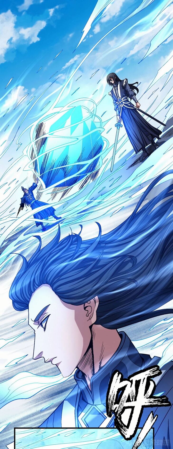 God of Martial Arts Ch.116