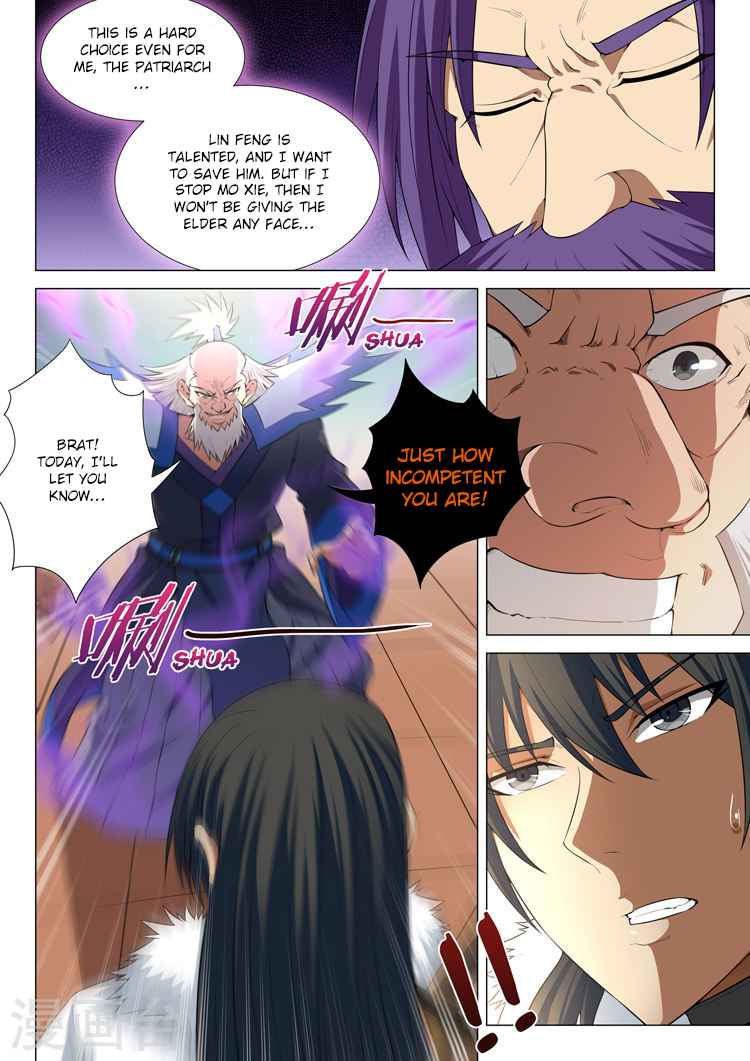God of Martial Arts Ch.12.3