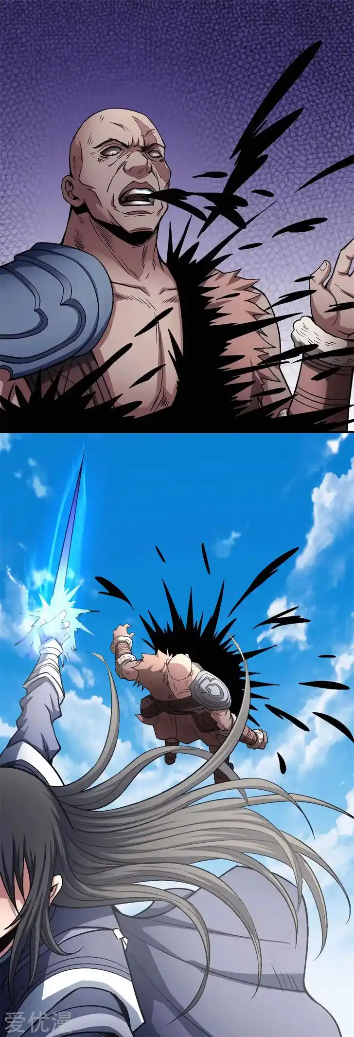 God of Martial Arts Ch.125